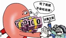 爷爷赠与孙子房产怎么交(爷爷赠与孙子房产怎么交税)