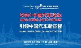 房产交付宣传主题怎么写(房地产交付主题标语)