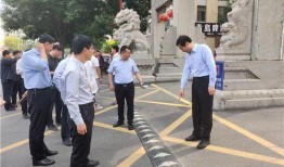 怎么查房产有没有瑕疵呢(如何查询房子是否有问题)