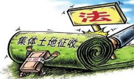 拆迁土地怎么分房产的呢(拆迁土地和房产怎么分配)