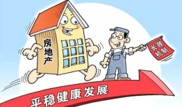 房产乙方不肯转户怎么办(房屋买卖乙方拖延不过户)