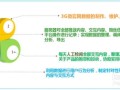 做房产销售 怎么样(去做房产销售好做吗)