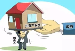 慧家房产团队简介怎么写(房产销售团队组建)