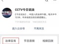 婚内房产怎么过户给妻子个人(婚内房产过户至对方名下需要手续费吗)