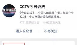 婚内房产怎么过户给妻子个人(婚内房产过户至对方名下需要手续费吗)