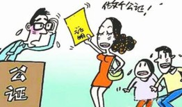 房产赠与对方限购怎么办(房产赠与对方限购怎么办手续)