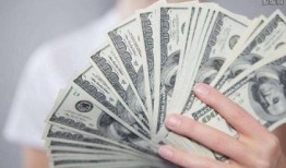 名下房产怎么变现金抵押(房产如何变成现金)