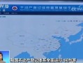 买的房子怎么查房产登记(买的房子如何查询是否登记)
