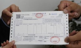 家里房产证丢失怎么补办(家里房产证丢了,怎么补办,需要多少时间)