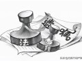 老人去逝前房产怎么处理(老人去逝后房产归谁)
