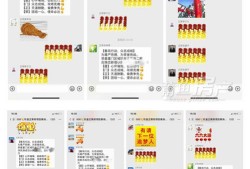 莆田房产中介提成怎么算(莆田房产中介品牌)