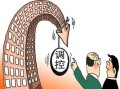 排斥房产销售怎么说话(讨厌房产销售)