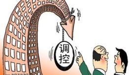 排斥房产销售怎么说话(讨厌房产销售)