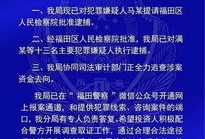 关联案件查封房产怎么办(关联案号怎么查)