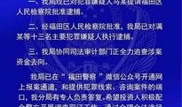 关联案件查封房产怎么办(关联案号怎么查)