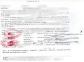 房产抵押怎么办签证流程(去房产局抵押签字内容是什么)