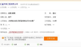 怎么查公寓房产信息查询(怎么查公寓房产信息查询结果)