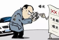 老赖转移房产怎么找证据(老赖转移房产怎么找证据呢)