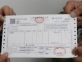 遗失的房产证怎么补办(遗失的房产证怎么补办流程)