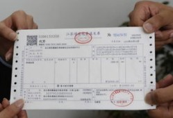 遗失的房产证怎么补办(遗失的房产证怎么补办流程)