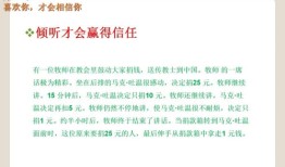 暑假房产销售怎么做(房产销售是怎么放年假的)