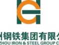 杭州傅阿姨房产怎么样(傅阿姨食品股份有限公司电话)
