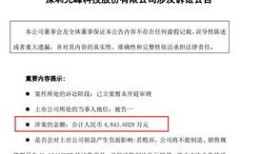 房产官司的起诉费怎么收(关于房产起诉法院怎么收费)