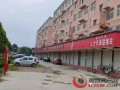 高唐房产小灵通怎么样(高唐房产小灵通怎么样啊)