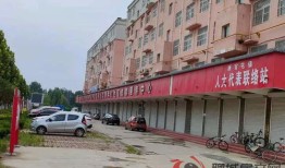 高唐房产小灵通怎么样(高唐房产小灵通怎么样啊)