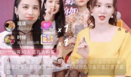唯姐房产直播怎么样(唯姐房产直播怎么样啊)