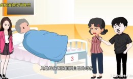 怎么把房产留给自己子女(怎么把房产留给自己子女上学)
