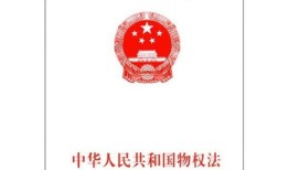 公寓房产权过后怎么办(公寓产权过后如何处理?