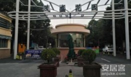 普宁房产茂盛花园怎么样(茂盛花园 房价)