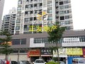 板浦怎么没房产中介(板浦新房急售)