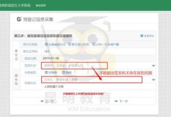 现居住地房产怎么填(现居住地房产怎么填写才正确)
