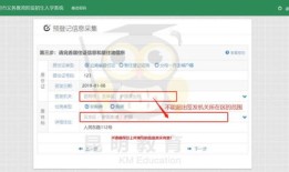 现居住地房产怎么填(现居住地房产怎么填写才正确)