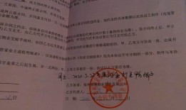 宝应无房产证明怎么开(宝应无房产证明在哪里开)