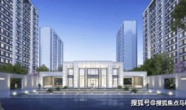 天门鸿锦房产怎么样(天门鸿淏新型材料有限公司)