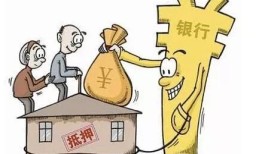 公民怎么分土地和房产的(公民怎么分土地和房产的区别)
