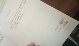 离婚房产给孩子怎么写协议(离婚房子写给孩子)