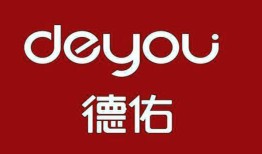 德佑房产家政怎么样(德佑房产家政怎么样啊)