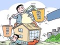 房产中介怎么才有价值(房屋中介怎么才可以做到好?