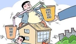 房产中介怎么才有价值(房屋中介怎么才可以做到好?