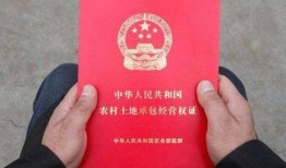 海宁怎么线上办理房产证(海宁房产证办理流程)