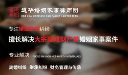 被房产耽误的人怎么办理(因为房产纠纷被别人起诉了怎么办)