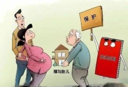 家里人死亡房产怎么处理(家里人全死了财产归谁)