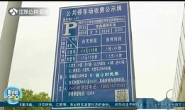 大厂房产中介怎么投诉(大厂房产中介怎么投诉电话)