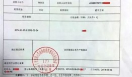 在房产局怎么撤销备案(在房产局怎么撤销备案登记)