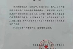 深圳无房产证明怎么打印(深圳无房产证明怎么打印电子版)