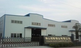 靖江 宏鑫房产怎么样(靖江市宏鑫冶金机械制造有限公司)
